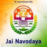 Jai Navodaya Sumeet Kumar Jain Song Download