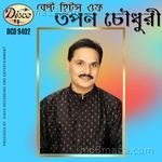 Best Hits of Tapan Chowdhury - Tapan Chowdhury Song Download