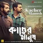 Kacher Manush Album Download