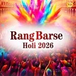 Rang Barse Holi 2026 Album Download