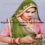 Rajesh Golu ki Jodi to laga bindass bhaila SINGER GULAB SINGH KHARWAL Song Download