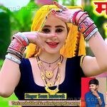 Teri Hohabbat Ki Esitesi Gangstar Song Sonu Dholpur Song Download