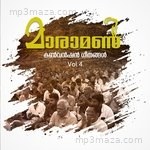 Maramon Convention Geethangal - Maramon Convention Song Download