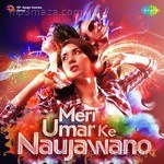 Meri Umar Ke Naujawano - Amol Suradkar Song Download