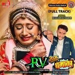 RV 2026 Dhamaka (Full Track) Bhagabhai Damor Song Download