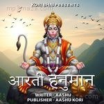 Aarti Hanuman (Feat. Aakash) Aashu Kori Song Download
