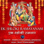 Ek Shloki Ramayanam Album Download