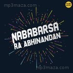 Nababarsa Ra Abhinandan - Itun Mohapatra Song Download