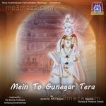 Mein To Gunegar Tera Javed Ali Song Download