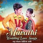 Marathi Wedding Love Songs Album Download