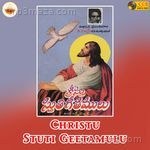 Christu Stuti Geetamulu Album Download