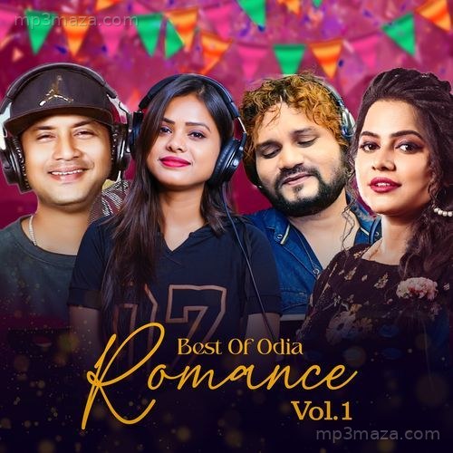 Best of Odia Romance, Vol. 1