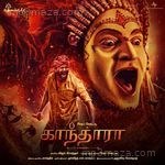 Kantara - Tamil Album Download