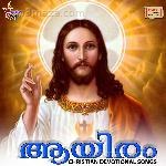 Aayiram - Mini Song Download