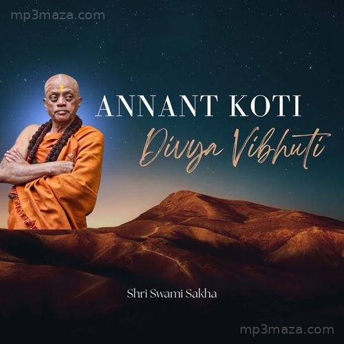 Annant Koti Divya Vibhuti