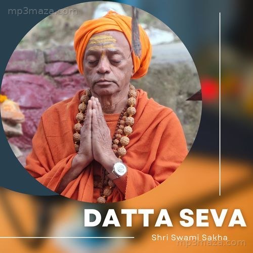Datta Seva